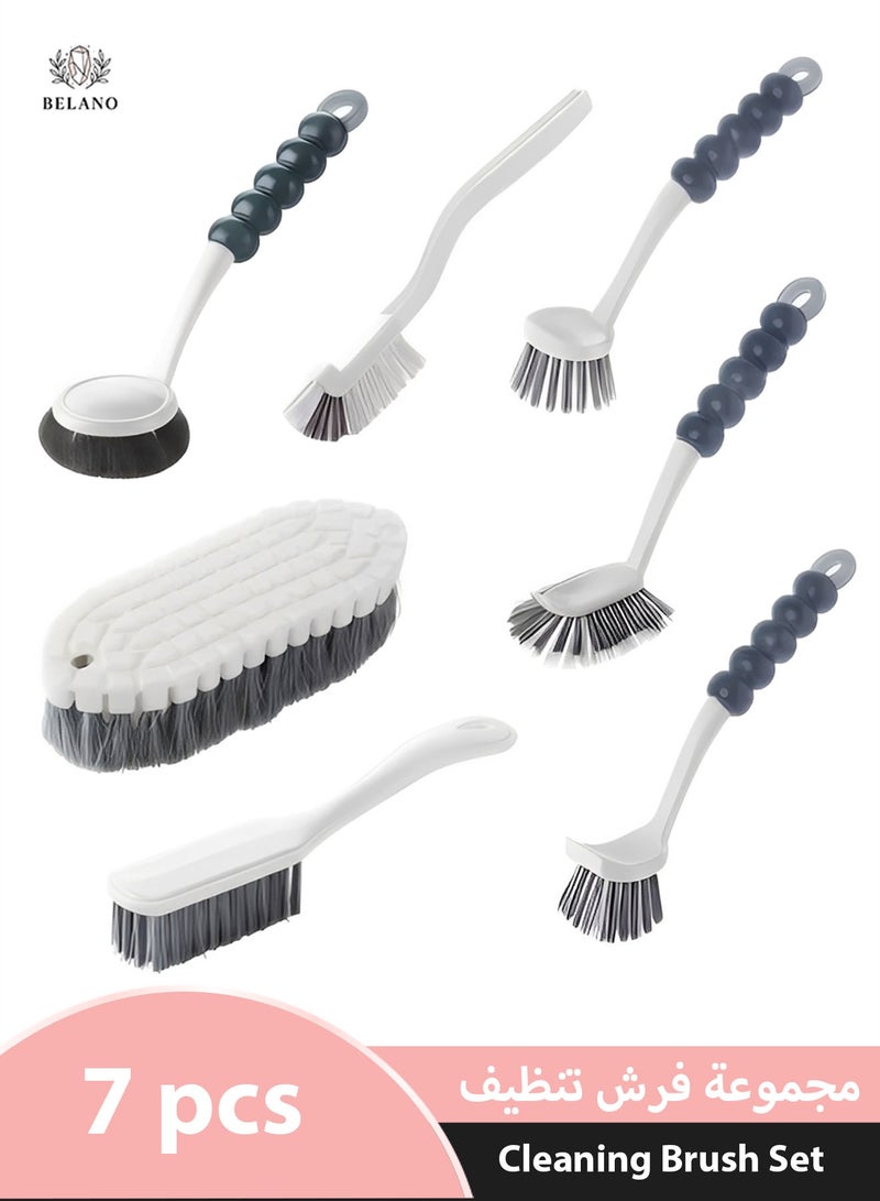 بيلانو طقم فرش تنظيف منزلي 7 قطع، مجموعة فرك شاملة للمطبخ والبوتاجاز وفواصل السيراميك وغسيل الأحذية (متعددة الاستخدامات) - Image 1